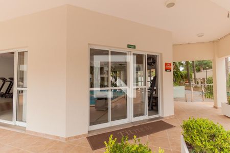 Apartamento à venda com 73m², 2 quartos e 1 vaga Apartamento à venda com 73m², 2 quartos e 1 vagaÁrea comum - Academia