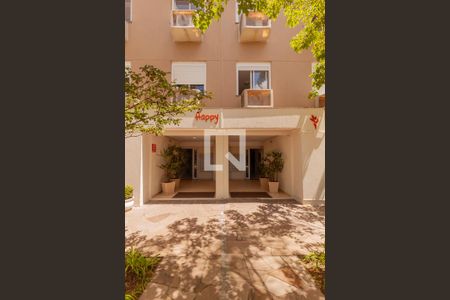 Apartamento à venda com 73m², 2 quartos e 1 vaga Apartamento à venda com 73m², 2 quartos e 1 vagaFachada