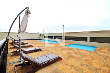 Apartamento para alugar com 48m², 2 quartos e 1 vagaÁrea comum - Piscina