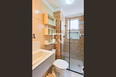 Apartamento para alugar com 48m², 2 quartos e 1 vagaBanheiro Social