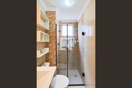 Apartamento para alugar com 48m², 2 quartos e 1 vagaBanheiro Social