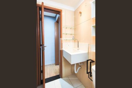 Apartamento para alugar com 48m², 2 quartos e 1 vagaBanheiro Social