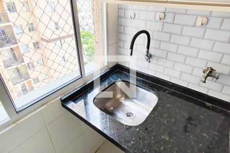 Apartamento para alugar com 48m², 2 quartos e 1 vagaCozinha e Área de Serviço