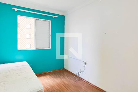 Apartamento para alugar com 48m², 2 quartos e 1 vagaQuarto 2