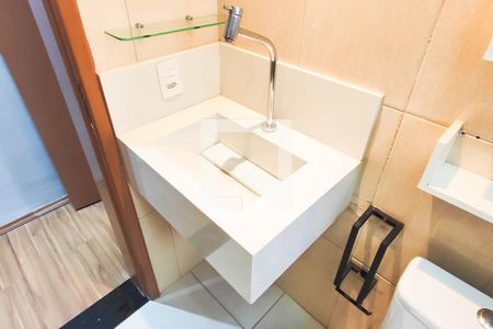 Apartamento para alugar com 48m², 2 quartos e 1 vagaBanheiro Social