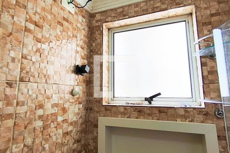 Apartamento para alugar com 48m², 2 quartos e 1 vagaBanheiro Social