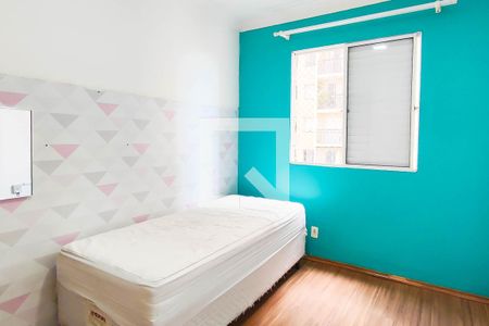 Apartamento para alugar com 48m², 2 quartos e 1 vagaQuarto 2