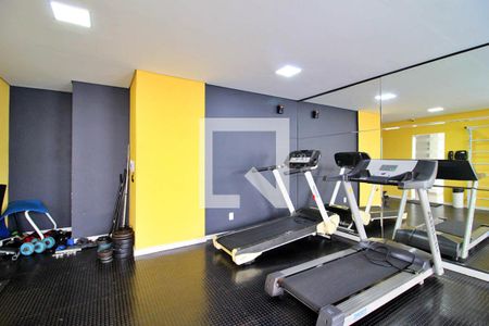 Apartamento para alugar com 48m², 2 quartos e 1 vagaÁrea comum - Academia