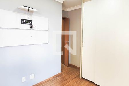 Apartamento para alugar com 48m², 2 quartos e 1 vagaQuarto 1