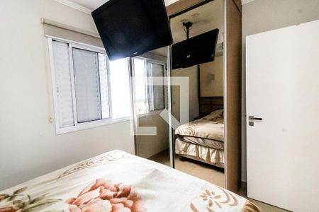 Apartamento à venda com 65m², 3 quartos e 2 vagasQuarto 3