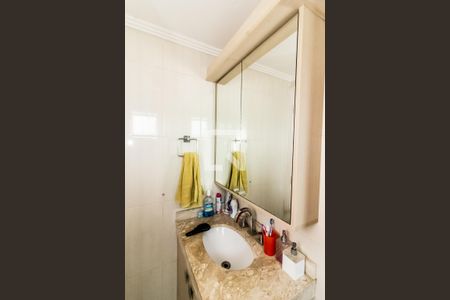 Apartamento à venda com 65m², 3 quartos e 2 vagasBanheiro da Suíte Quarto 3