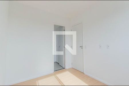Quarto de apartamento para alugar com 1 quarto, 24m² em Sé, São Paulo