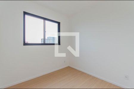 Quarto de apartamento para alugar com 1 quarto, 24m² em Sé, São Paulo