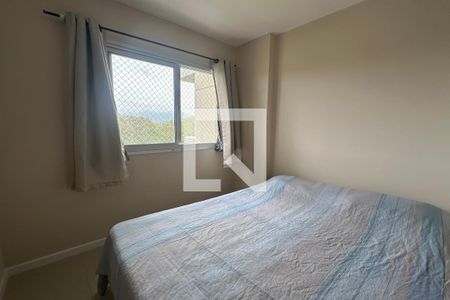 Apartamento para alugar com 88m², 2 quartos e 1 vaga Apartamento para alugar com 88m², 2 quartos e 1 vagaQuarto