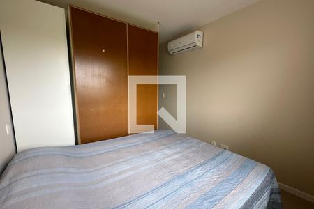 Apartamento para alugar com 88m², 2 quartos e 1 vaga Apartamento para alugar com 88m², 2 quartos e 1 vagaQuarto