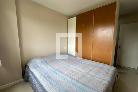 Apartamento para alugar com 88m², 2 quartos e 1 vaga Apartamento para alugar com 88m², 2 quartos e 1 vagaQuarto