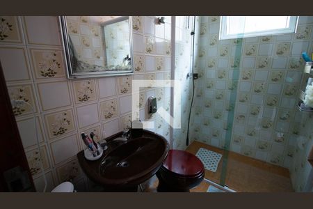 Casa à venda com 125m², 3 quartos e 4 vagas Casa à venda com 125m², 3 quartos e 4 vagasBanheiro da Suíte 1