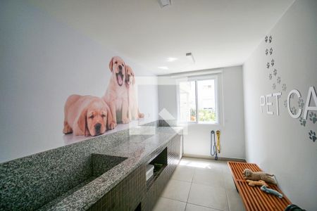 Apartamento à venda com 32m², 2 quartos e sem vagaPet Care