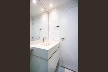 Apartamento à venda com 32m², 2 quartos e sem vagaBanheiro