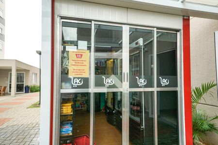 Apartamento à venda com 32m², 2 quartos e sem vagaAcademia