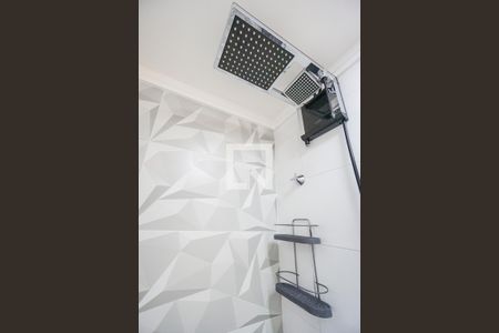 Apartamento à venda com 32m², 2 quartos e sem vagaChuveiro