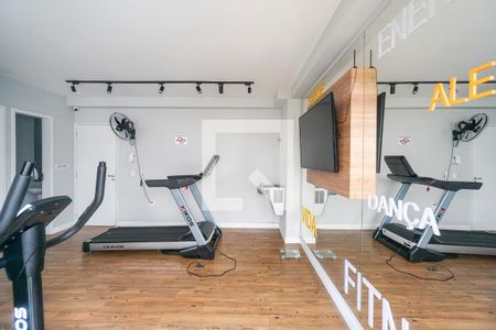 Apartamento à venda com 32m², 2 quartos e sem vagaAcademia