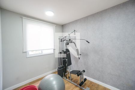 Apartamento à venda com 32m², 2 quartos e sem vagaAcademia