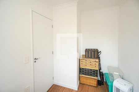 Apartamento à venda com 32m², 2 quartos e sem vagaQuarto 02