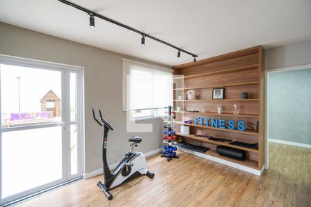 Apartamento à venda com 32m², 2 quartos e sem vagaAcademia