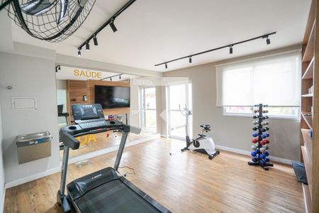 Apartamento à venda com 32m², 2 quartos e sem vagaAcademia