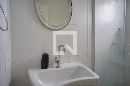 Apartamento para alugar com 55m², 1 quarto e 1 vagaBanheiro