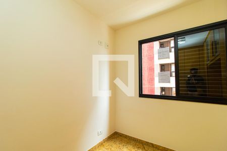 Apartamento para alugar com 37m², 1 quarto e sem vaga Apartamento para alugar com 37m², 1 quarto e sem vagaQuarto