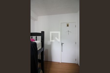 Apartamento para alugar com 40m², 2 quartos e 1 vagaQuarto 2