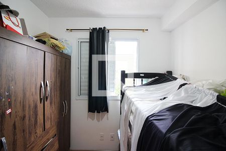 Apartamento para alugar com 40m², 2 quartos e 1 vagaQuarto 2