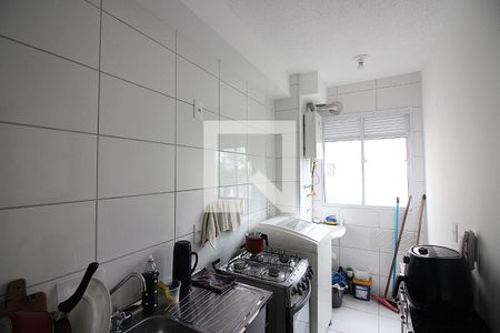 Apartamento para alugar com 40m², 2 quartos e 1 vagaCozinha e Área de Serviço