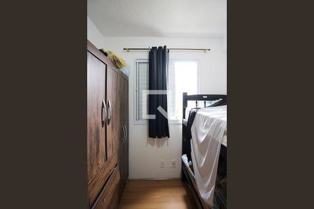 Apartamento para alugar com 40m², 2 quartos e 1 vagaQuarto 2