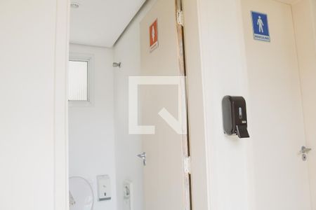 Apartamento à venda com 110m², 3 quartos e 2 vagas Apartamento à venda com 110m², 3 quartos e 2 vagasAcademia