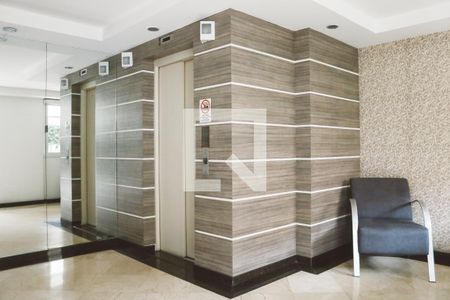 Apartamento à venda com 110m², 3 quartos e 2 vagas Apartamento à venda com 110m², 3 quartos e 2 vagasHall de entrada