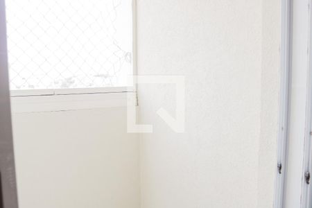 Apartamento à venda com 110m², 3 quartos e 2 vagas Apartamento à venda com 110m², 3 quartos e 2 vagasVaranda