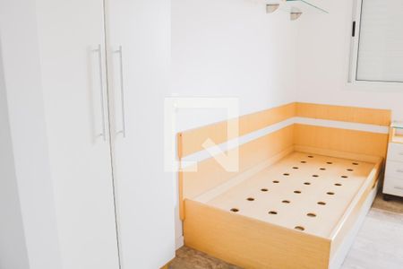 Apartamento à venda com 110m², 3 quartos e 2 vagas Apartamento à venda com 110m², 3 quartos e 2 vagasQuarto
