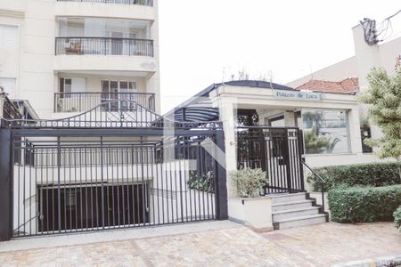 Apartamento à venda com 110m², 3 quartos e 2 vagas Apartamento à venda com 110m², 3 quartos e 2 vagasFachada