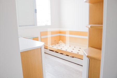 Apartamento à venda com 110m², 3 quartos e 2 vagas Apartamento à venda com 110m², 3 quartos e 2 vagasSuíte 2