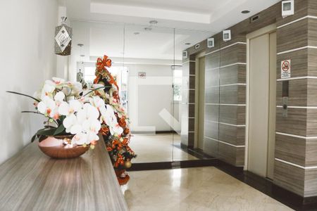 Apartamento à venda com 110m², 3 quartos e 2 vagas Apartamento à venda com 110m², 3 quartos e 2 vagasHall de entrada