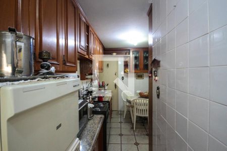 Apartamento à venda com 100m², 2 quartos e 1 vaga Apartamento à venda com 100m², 2 quartos e 1 vagaBanheiro