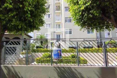 Apartamento à venda com 68m², 2 quartos e 2 vagasFachada