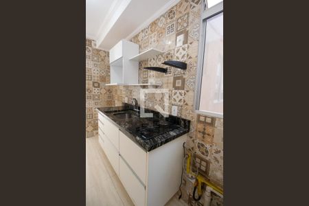 Apartamento para alugar com 40m², 2 quartos e sem vagaCozinha