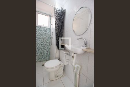 Apartamento para alugar com 40m², 2 quartos e sem vagaBanheiro