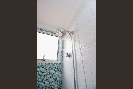 Apartamento para alugar com 40m², 2 quartos e sem vagaBanheiro