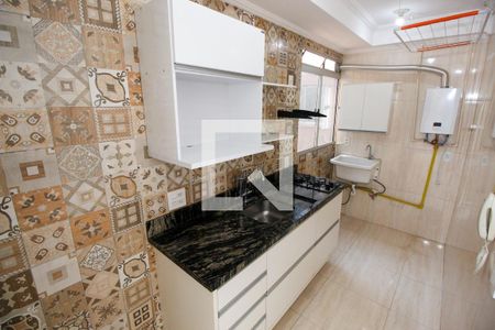 Apartamento para alugar com 40m², 2 quartos e sem vagaCozinha