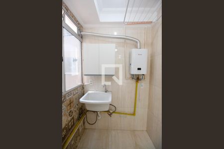 Apartamento para alugar com 40m², 2 quartos e sem vagaÁrea de Serviço